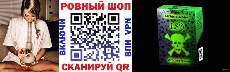 Какие есть наркотики Харовск Кокаин APVP Каннабис