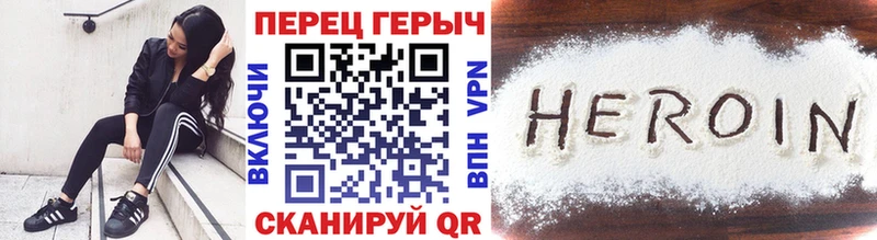 Героин афганец  kraken как зайти  Харовск 