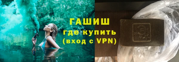 кокс Нефтегорск