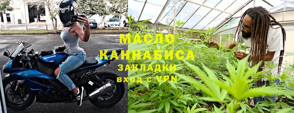 кокс Нефтегорск