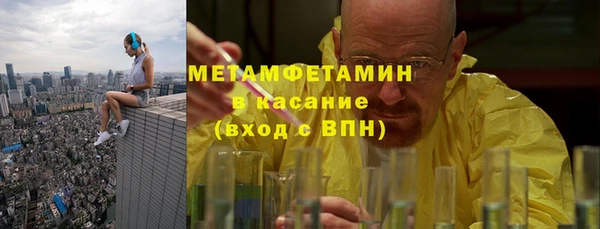 кокс Нефтегорск