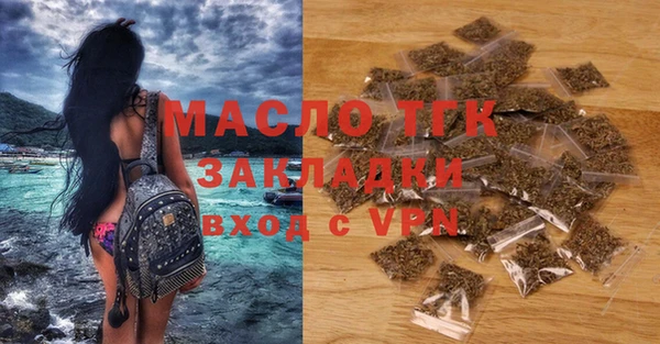 альфа пвп Нефтекумск