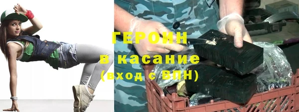 круглые Навашино
