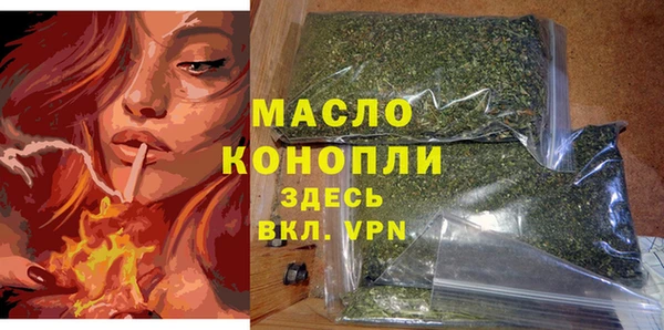 mdpv Надым