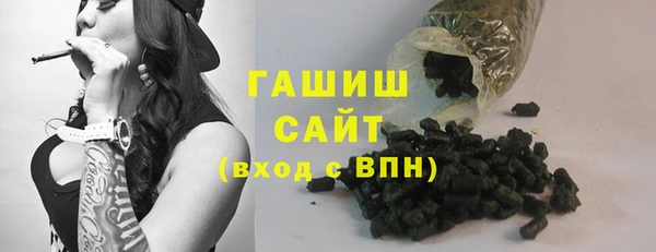 кокс Нефтегорск