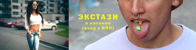 гидра Нея