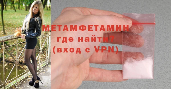 кокс Нефтегорск