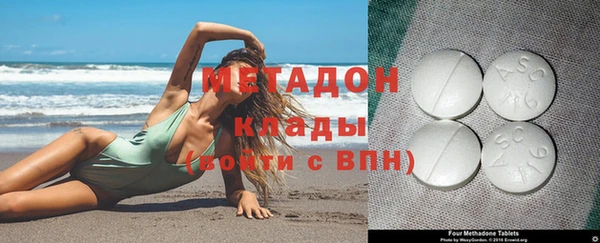 кокс Нефтегорск