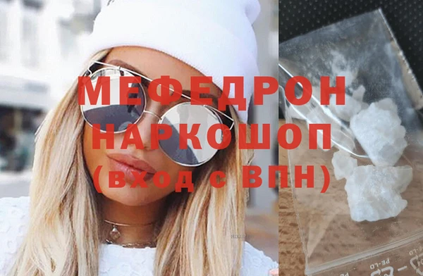 кокс Нефтегорск