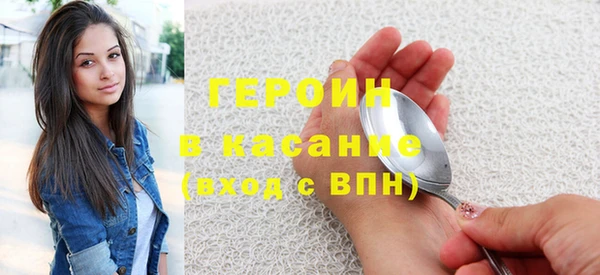 альфа пвп Нефтекумск