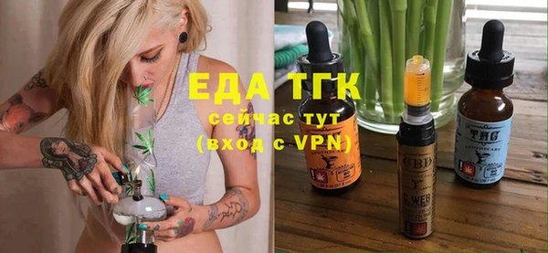 гидра Нея