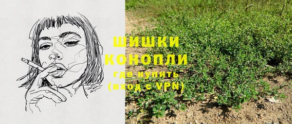 кокс Нефтегорск