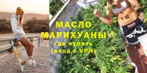 гидра Нея