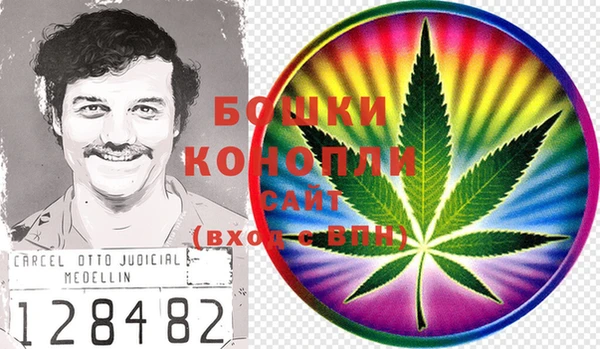 кокс Нефтегорск
