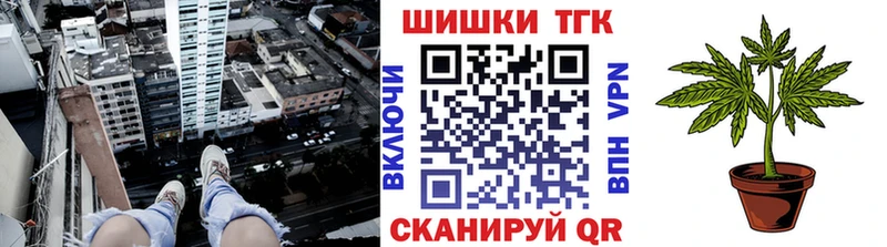 Бошки марихуана марихуана MEGA зеркало Харовск